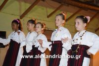 alexandriamou_paleoxori201645