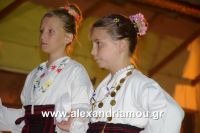 alexandriamou_paleoxori201647