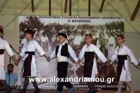 alexandriamou_paleoxori201648