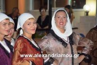 alexandriamou_paleoxori201662