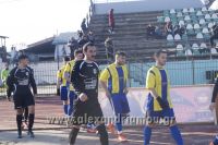 alexandriamou_PAOK_RODOXORI0012