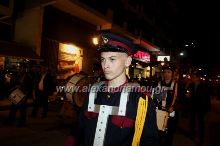 alexandriamou_PERIFORA23IMG_3432