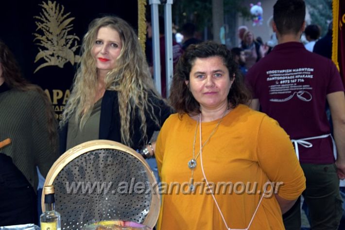 alexandriamou_PITAPHOTODSC_0631