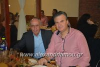 alexandriamou_platranos_xoros_1706