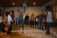 alexandriamou_platranos_xoros_17123