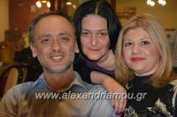 alexandriamou_platranos_xoros_17133