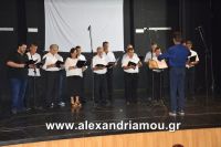 alexandriamou_paisios_platy0023