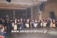 alexandriamou_PONTIOI_ALEXANDREIAS_PROTOXRONIA170011