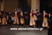 alexandriamou_PONTIOI_ALEXANDREIAS_PROTOXRONIA170012