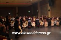 alexandriamou_PONTIOI_ALEXANDREIAS_PROTOXRONIA170013