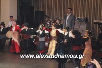 alexandriamou_PONTIOI_ALEXANDREIAS_PROTOXRONIA170014