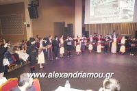 alexandriamou_PONTIOI_ALEXANDREIAS_PROTOXRONIA170021