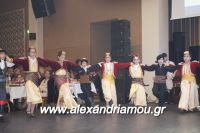 alexandriamou_PONTIOI_ALEXANDREIAS_PROTOXRONIA170022