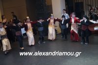 alexandriamou_PONTIOI_ALEXANDREIAS_PROTOXRONIA170023