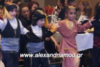 alexandriamou_PONTIOI_ALEXANDREIAS_PROTOXRONIA170032