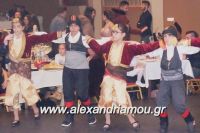 alexandriamou_PONTIOI_ALEXANDREIAS_PROTOXRONIA170035