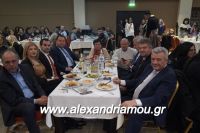 alexandriamou_PONTIOI_ALEXANDREIAS_PROTOXRONIA170038