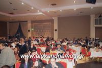 alexandriamou_PONTIOI_ALEXANDREIAS_PROTOXRONIA170043