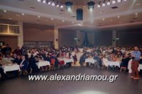 alexandriamou_PONTIOI_ALEXANDREIAS_PROTOXRONIA170044