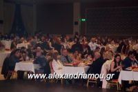 alexandriamou_PONTIOI_ALEXANDREIAS_PROTOXRONIA170045