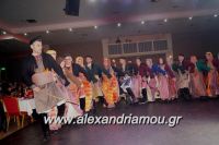 alexandriamou_PONTIOI_ALEXANDREIAS_PROTOXRONIA170058