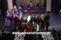 alexandriamou_PONTIOI_ALEXANDREIAS_PROTOXRONIA170069