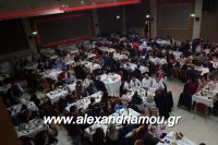 alexandriamou_PONTIOI_ALEXANDREIAS_PROTOXRONIA170070