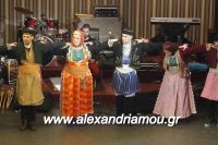 alexandriamou_PONTIOI_ALEXANDREIAS_PROTOXRONIA170074