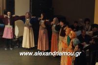 alexandriamou_PONTIOI_ALEXANDREIAS_PROTOXRONIA170075