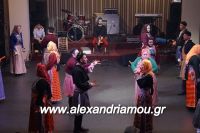 alexandriamou_PONTIOI_ALEXANDREIAS_PROTOXRONIA170080