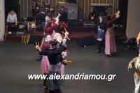 alexandriamou_PONTIOI_ALEXANDREIAS_PROTOXRONIA170089