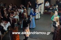 alexandriamou_PONTIOI_ALEXANDREIAS_PROTOXRONIA170090