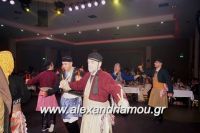 alexandriamou_PONTIOI_ALEXANDREIAS_PROTOXRONIA170102