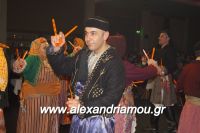 alexandriamou_PONTIOI_ALEXANDREIAS_PROTOXRONIA170103