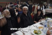 alexandriamou_PONTIOI_ALEXANDREIAS_PROTOXRONIA170114