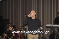 alexandriamou_PONTIOI_ALEXANDREIAS_PROTOXRONIA170125