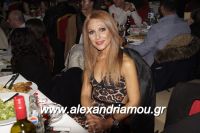 alexandriamou_PONTIOI_ALEXANDREIAS_PROTOXRONIA170132