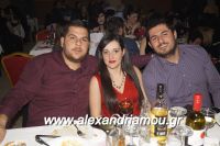 alexandriamou_PONTIOI_ALEXANDREIAS_PROTOXRONIA170133