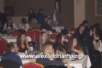 alexandriamou_PONTIOI_ALEXANDREIAS_PROTOXRONIA170135