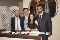 alexandriamou_PONTIOI_ALEXANDREIAS_PROTOXRONIA170143