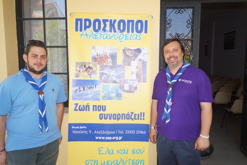 ΠΡΟΣΚΟΠΟΙ ΑΛΕΞΑΝΔΡΕΙΑΣ - ΔΙΑΦΟΡΕΣ ΟΙΚΟΛΟΓΙΚΕΣ ΔΡΑΣΕΙΣ ΚΑΙ ΠΑΙΧΝΙΔΙΑ (ΦΩΤΟ-ΒΙΝΤΕΟ)