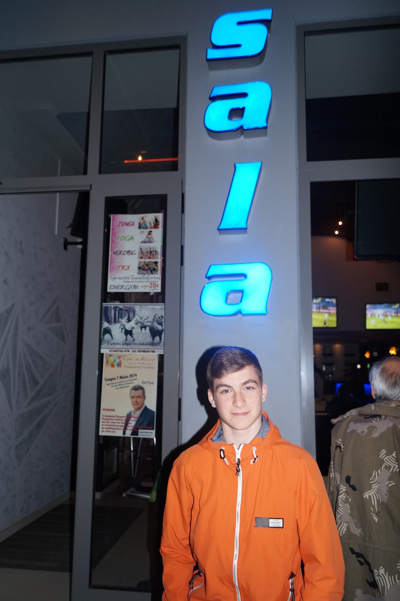TO SALA SPORTSBAR ΧΟΡΗΓΟΣ ΤΟΥ ΠΑΝΕΛΛΗΝΙΟΥ ΠΡΩΤΑΘΛΗΤΗ ZIU ZITSU ΛΟΥΚΑ ΡΗΓΟΠΟΥΛΟ