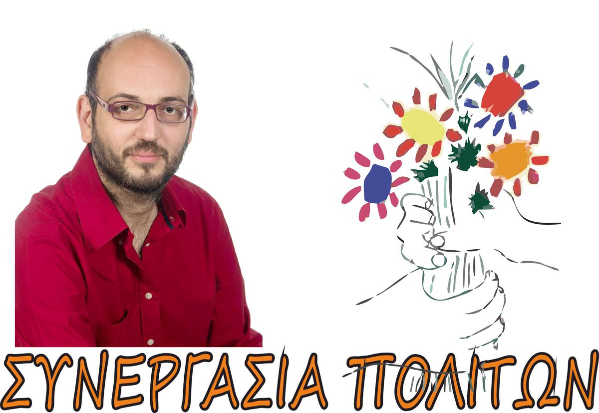 Τα χωριά του Δήμου Αλεξάνδρειας Κορυφή , Κυδωνιά , Πλάτανο και Κλειδί επισκέφτηκε κλιμάκιο της ΣΥΝΕΡΓΑΣΙΑΣ ΠΟΛΙΤΩΝ και ο υποψήφιος Δήμαρχος Γιώργος Σπυρίδης.