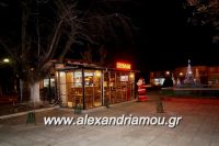 alexandriamou_STATHMOS0010