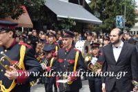 alexandriamou_parelasi_201603250558