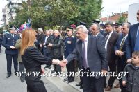 alexandriamou_parelasi_201603250560