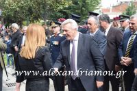 alexandriamou_parelasi_201603250561