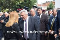 alexandriamou_parelasi_201603250562