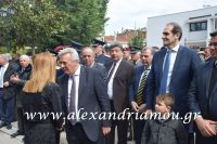 alexandriamou_parelasi_201603250563