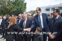 alexandriamou_parelasi_201603250566